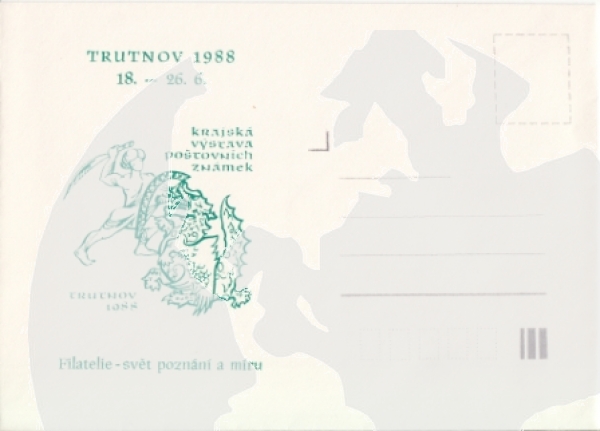 CZ 1988 99 016 **